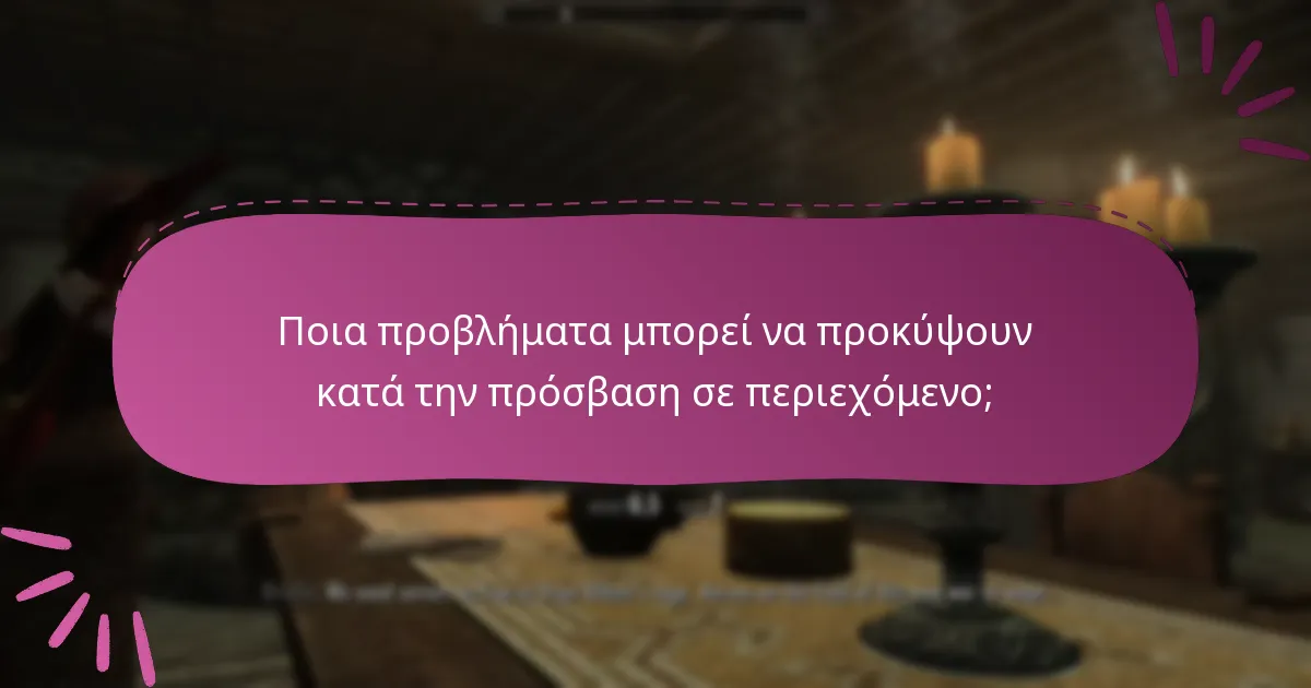 Ποιες είναι οι καλύτερες πρακτικές για τη διαχείριση της βιβλιοθήκης μου στο Steam;